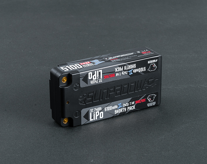 5100mAh 7.4V 车辆模型动力锂电池黑标