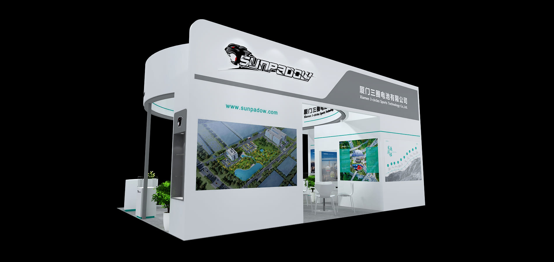 三圈Sunpadow将参加2023年中国国际模型博览会